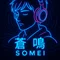 蒼鳴（ソウメイ）『競艇予想家』🎧
