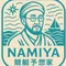 〈競艇予想家〉NAMIYA🌤️