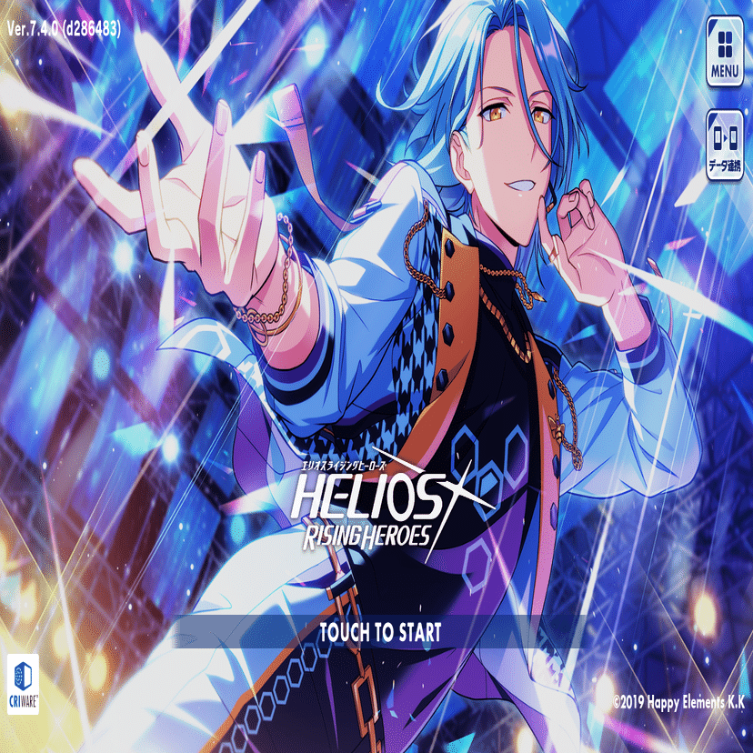 エリオスR×あんスタ】エリオスR初心者が無課金でコラボカードを入手