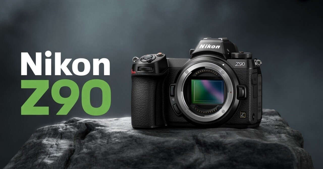 非常に珍しいカメラ Nikon Z90：APS-Cの王者がミラーレスで遂に覚醒か｜GetGadgetGot