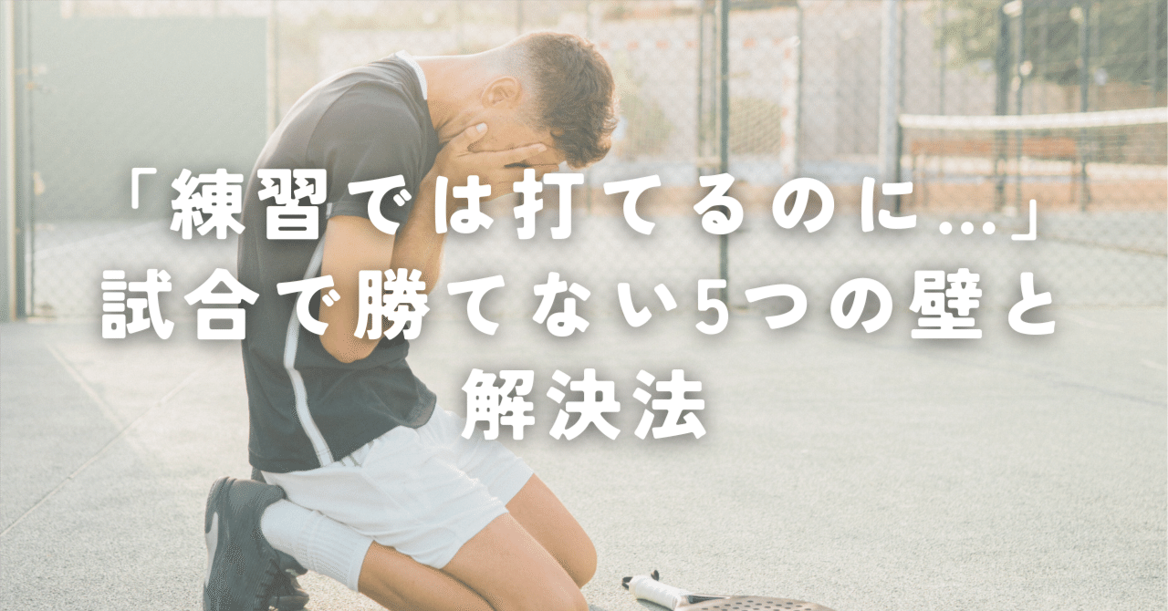 INTERVIEW 03] 岩渕 幸洋 | ISSUE 05 | GO Journal, image size:1280x670