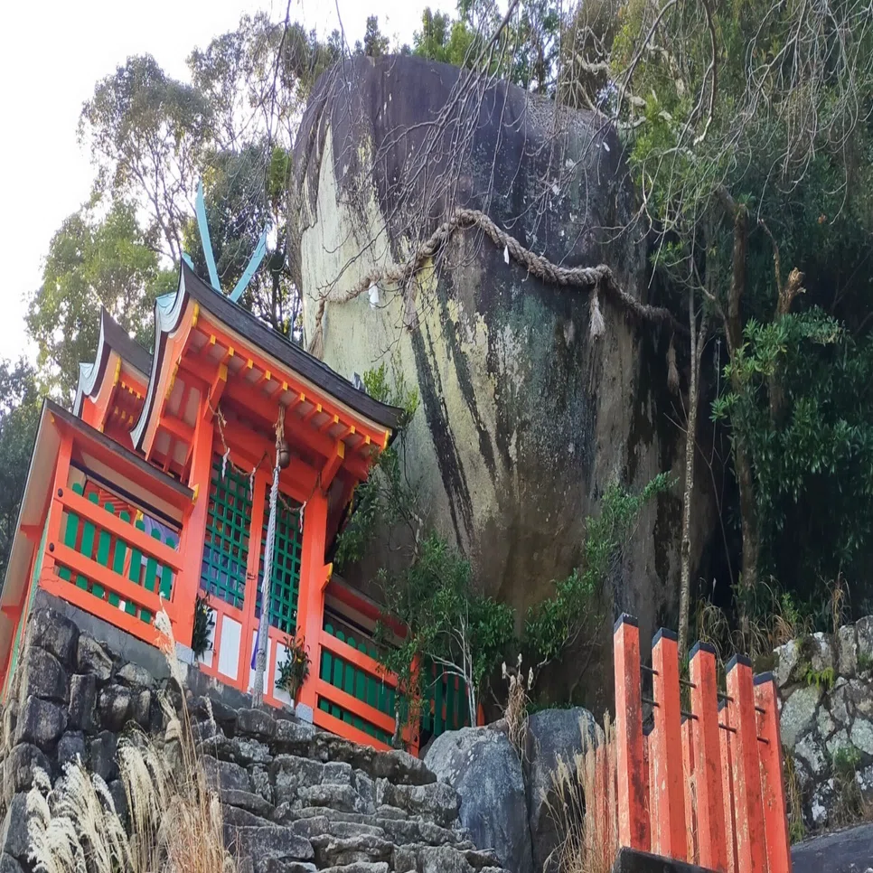 神道大系　神社編 19　熱田 神道大系 神社編 19 熱田 【公式通販】