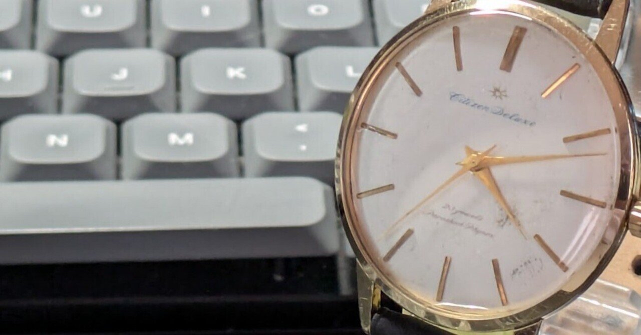 No.119 | Citizen | U51507081 | 修理しながらちょっと解説する時計