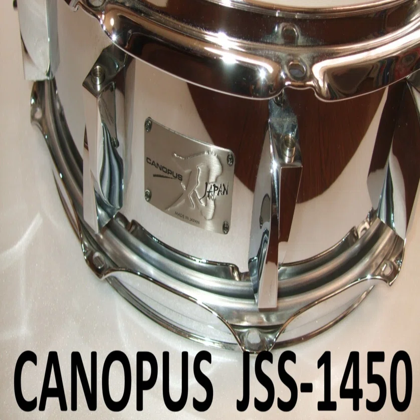 CANOPUS スネアドラム（JSS-1450）｜モメドラム
