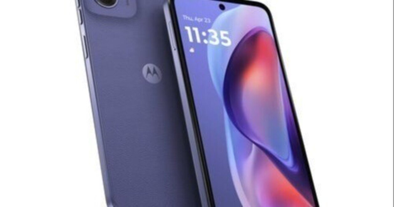 本日見つけた掘り出し物】モトローラ moto g05 フレッシュラベンダー