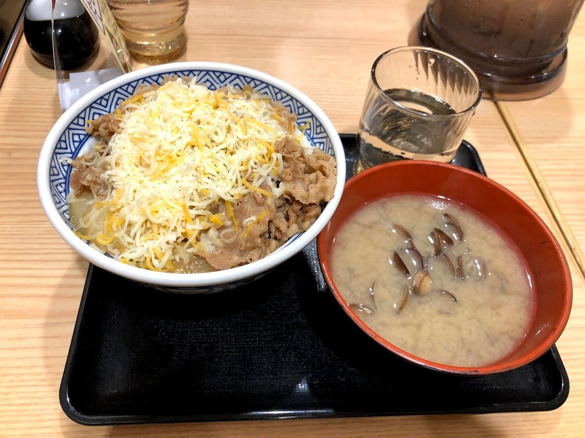 吉野家牛丼