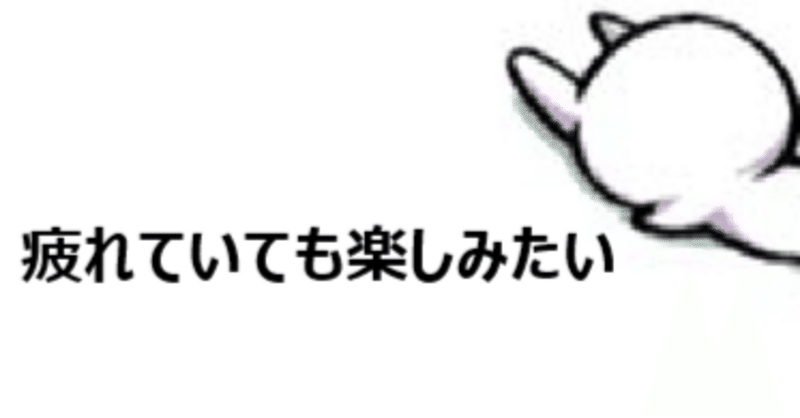 SESエンジニアよ、「嫌われ役」を恐れるな。現場の当事者意識に火をつける禁断のコミュニケーション術