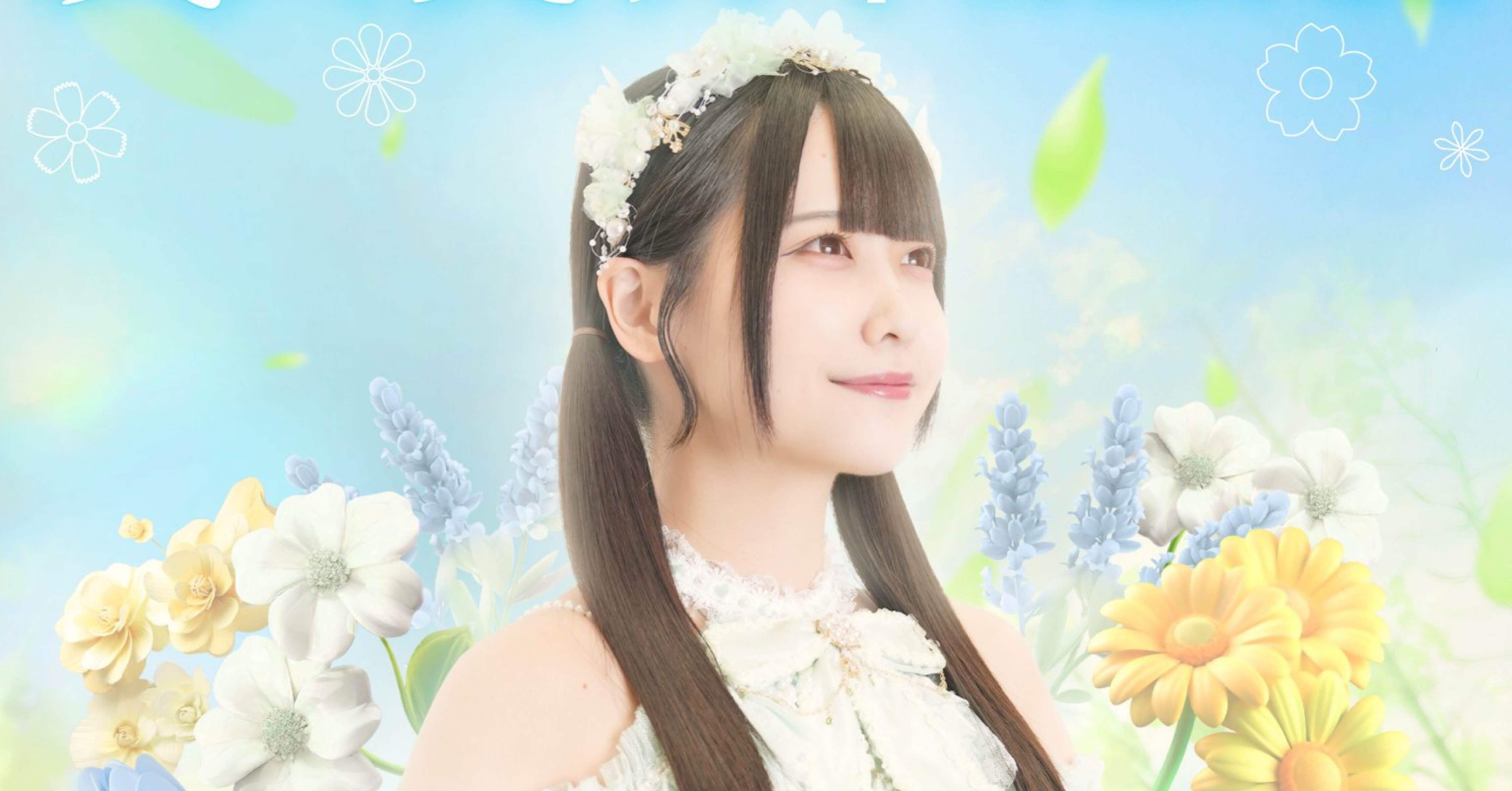 及川美玖卒業公演｜KAIJU ON THE STAGE