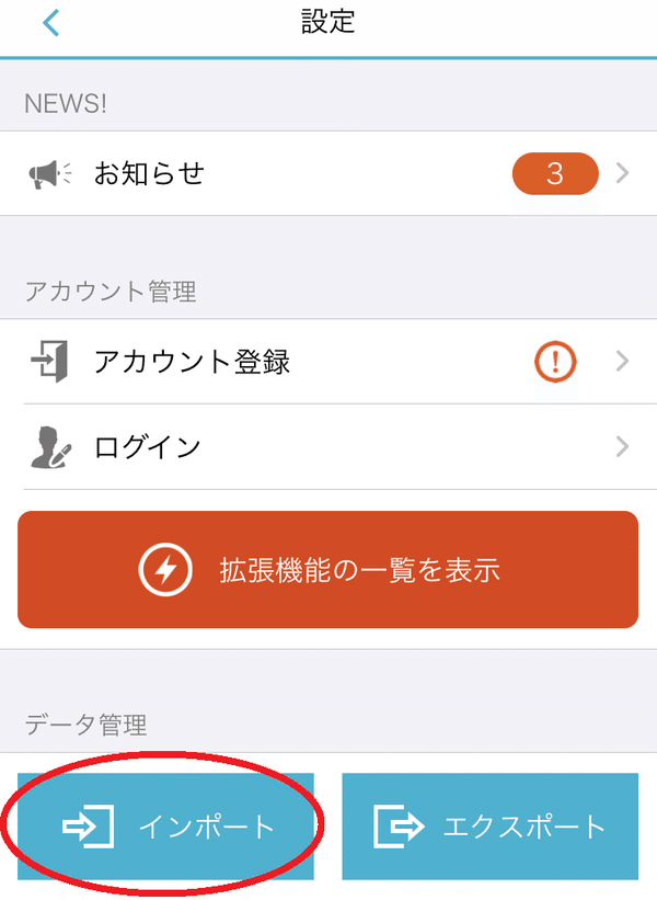 画像14