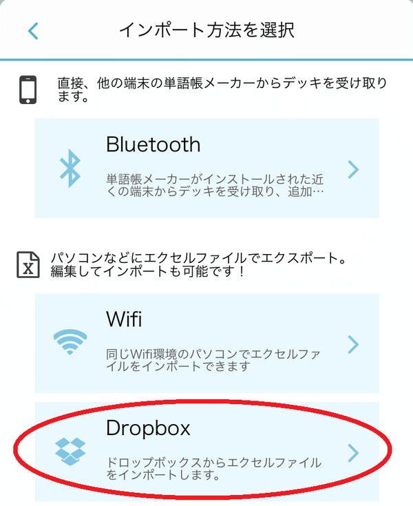 画像15