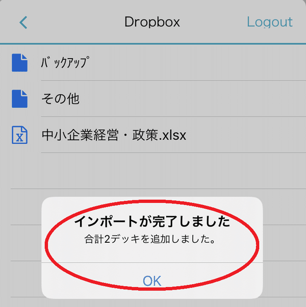 画像17