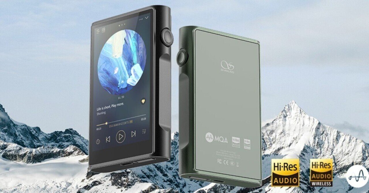 徹底レビュー】Shanling 「M3 Ultra」は「サイズと音質」の常識を覆す