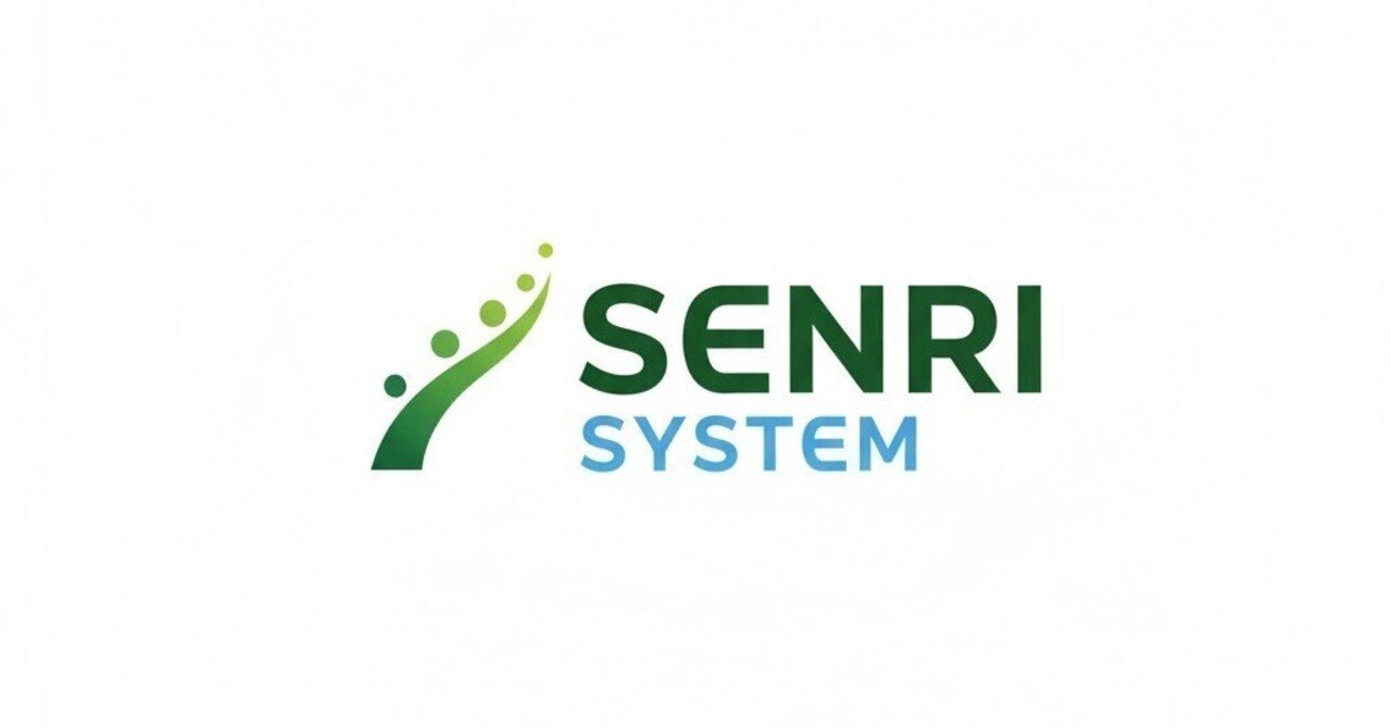 IREN（IREN Limited）の決算詳細分析 📝｜SENRI