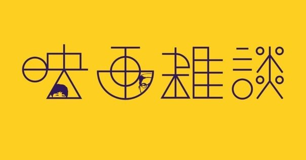 BooksChannelがAmazonでお届けする: 映画パンフレット2347点