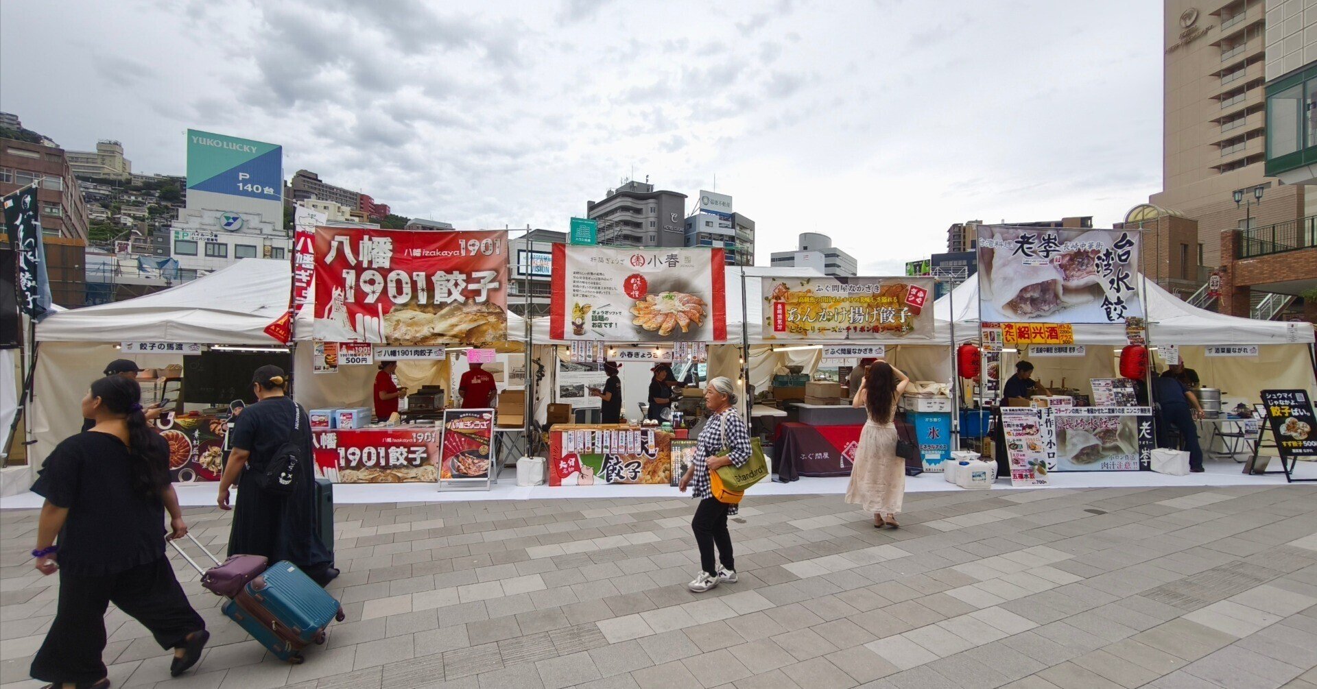 長崎デジマルシェinかもめ広場で餃子を食らう！