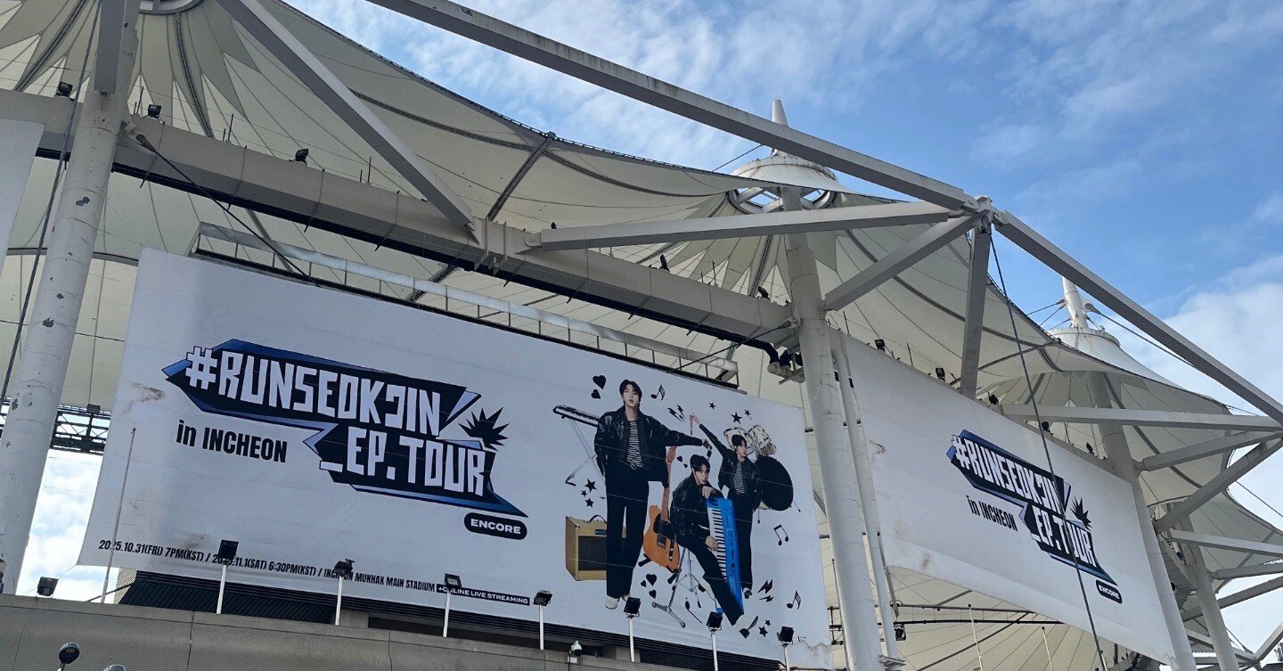 🐹アンコンレポ～DAY1の第1章～【Run Seokjin Ep.Tour Encore】｜Hono