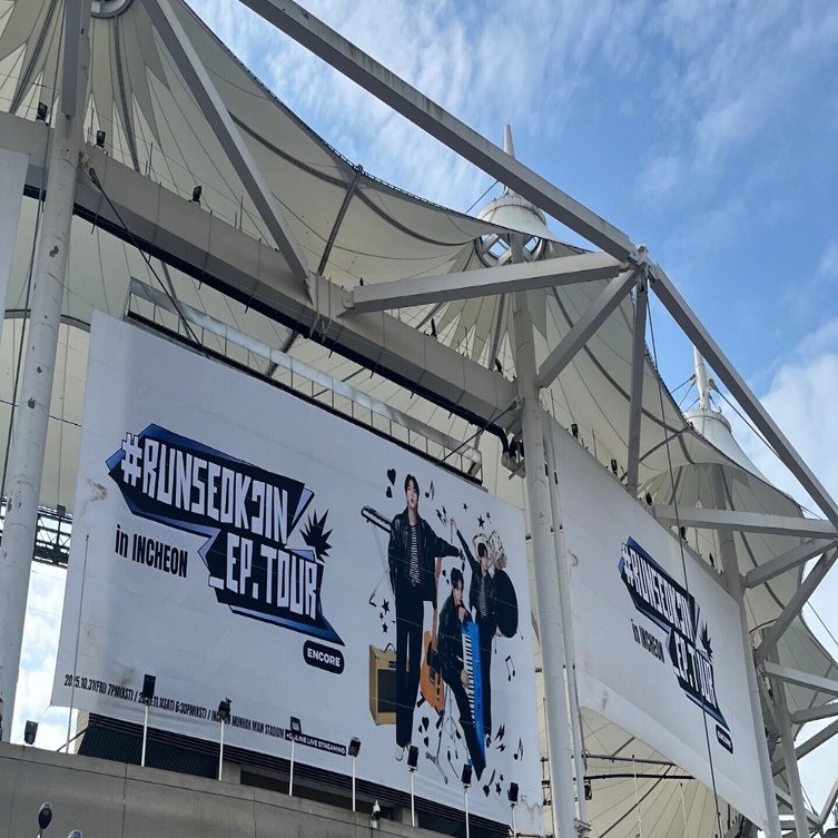 🐹アンコンレポ～DAY1の第1章～【Run Seokjin Ep.Tour Encore】｜Hono