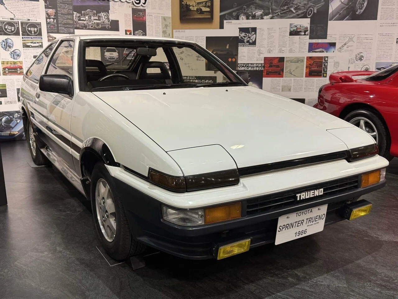 トヨタ博物館見学レポート What s JDM 世界が熱中する 80- 90年代の日本車 ビタミン