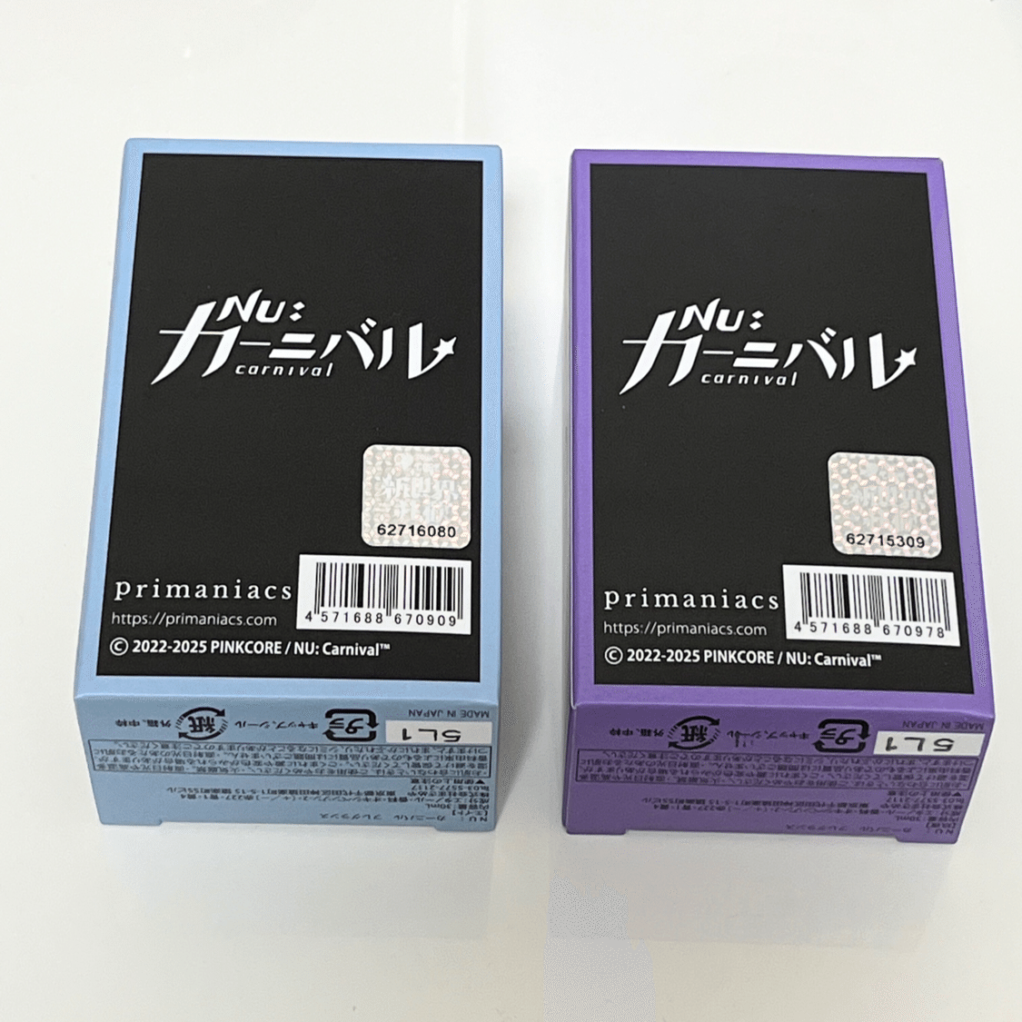 ゲーム：NUカーニバル その101 玖夜・エイトフレグランス｜瑚玻coha