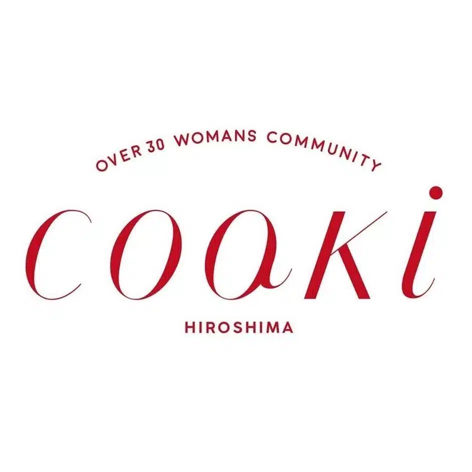 広島飲食店未来チケット参加店