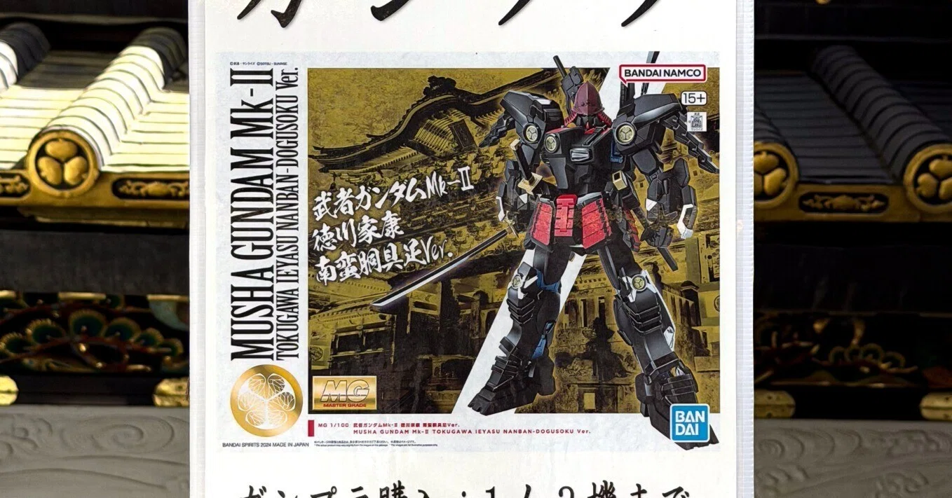 陽明門のガンダムを、なんとかしてくれ。日光東照宮の観光 ／ 日光