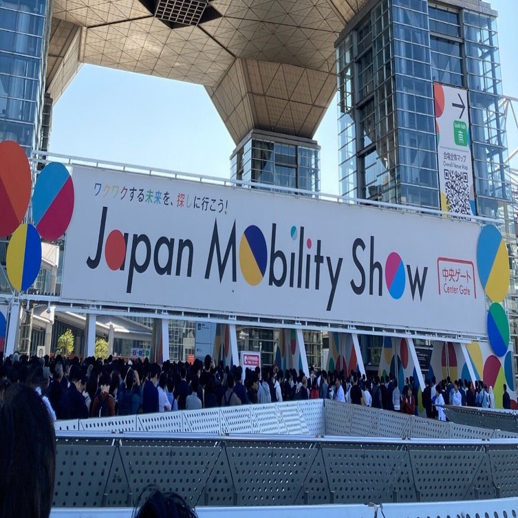 8才とJapan Mobility Show2025に行ってきた速報｜くまがい ままこ