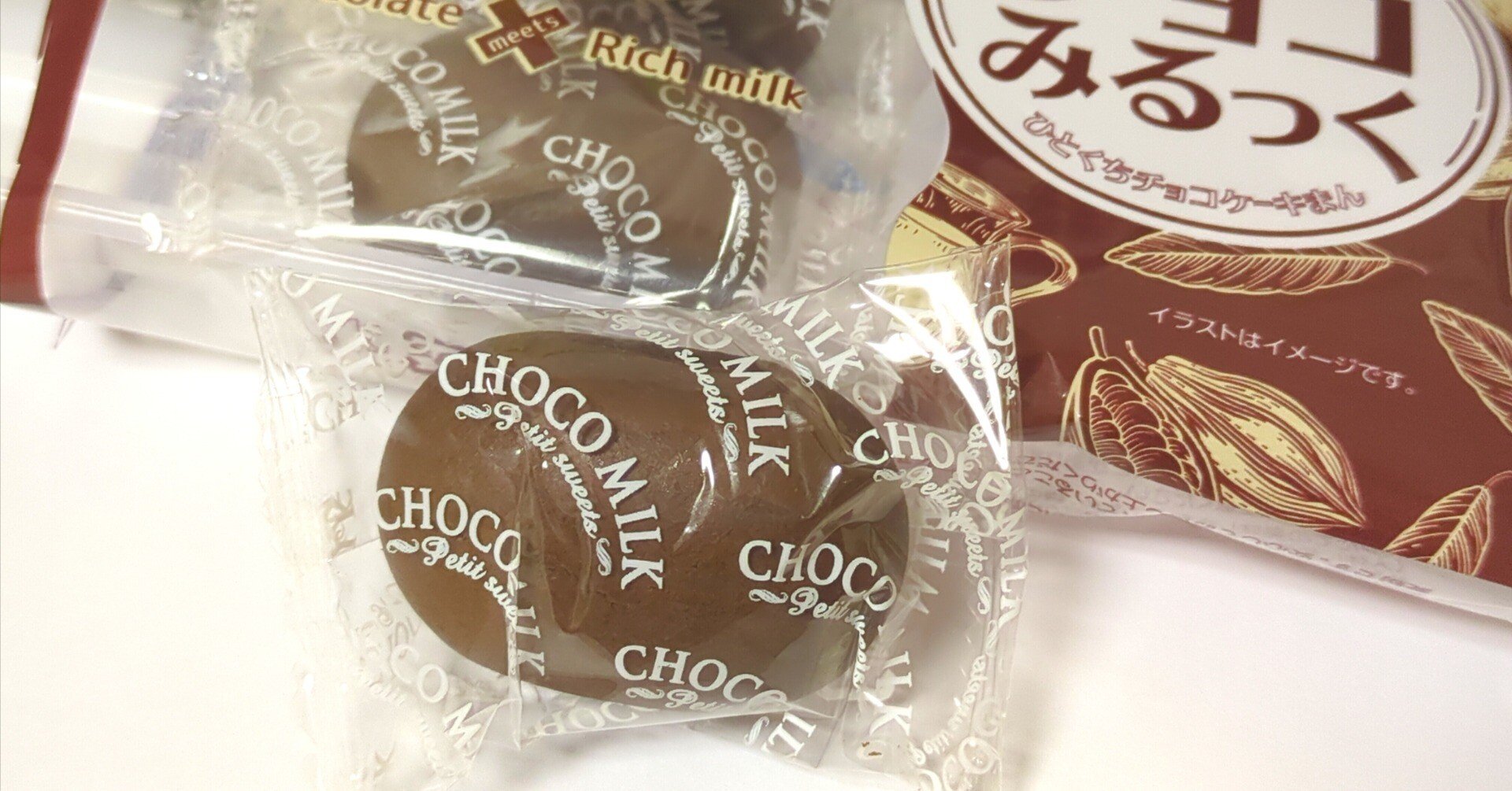 恋と疲れは思い込みを激しくする｜三谷乃亜