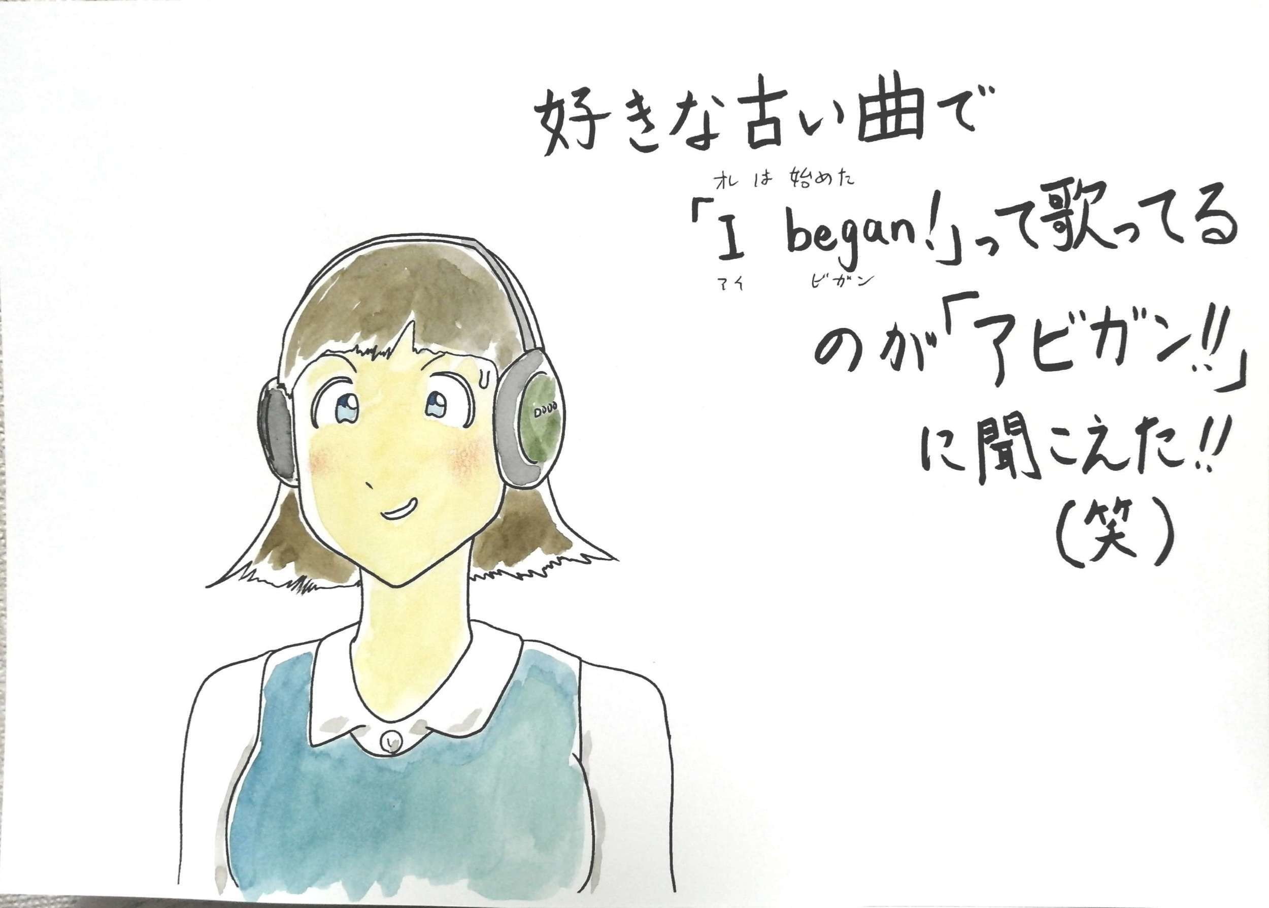 イラストポエム の定番タグ記事一覧 Note つくる つながる とどける