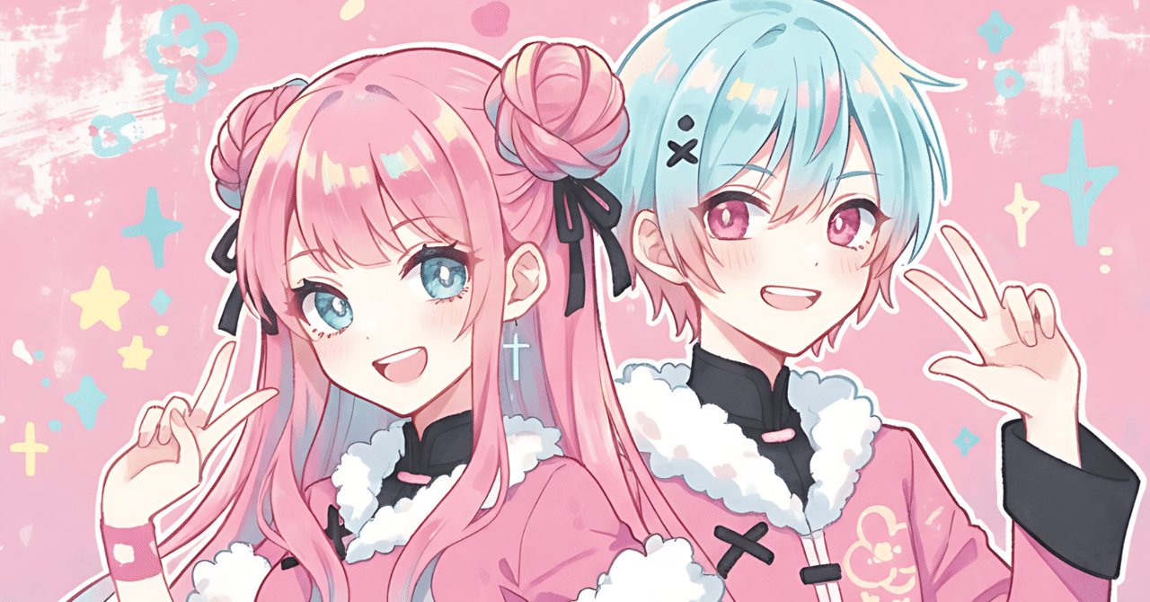 Geminiで簡単に思い通りのキャラクターイラストを作れるアプリを公開