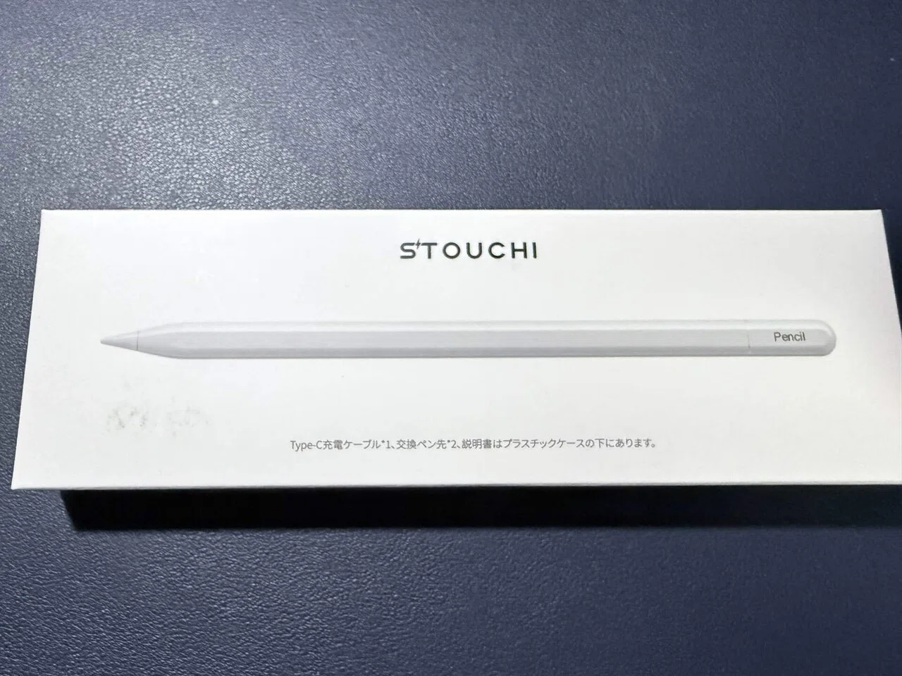 ApplePencil第2世代の代替品はこれで完璧♪｜ユキツバキ