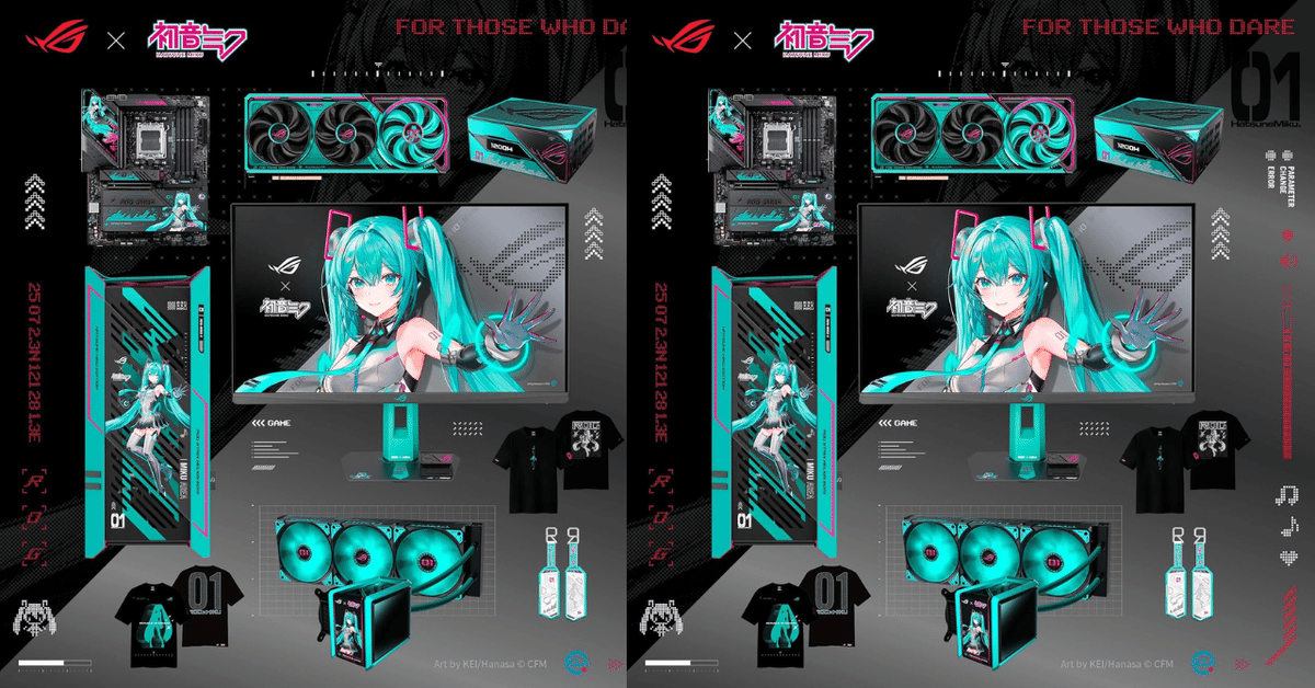初音ミク 5080】初音未來版來了,ROG Astral GeForce RTX 5080 與ROG Thor