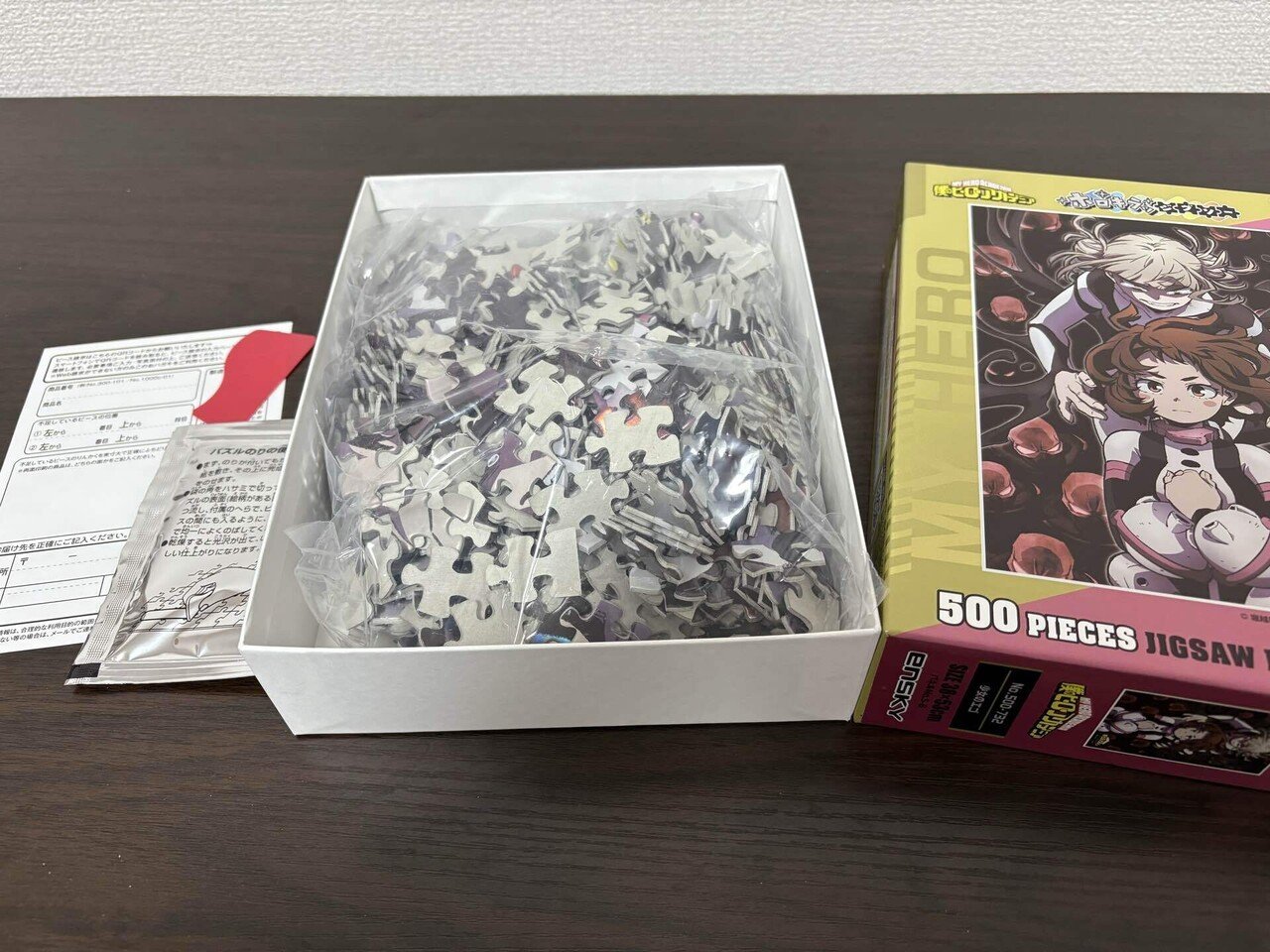 🧩14 推しと推しの激突！ヒロアカ・お茶子＆トガヒミコ戦パズル制作