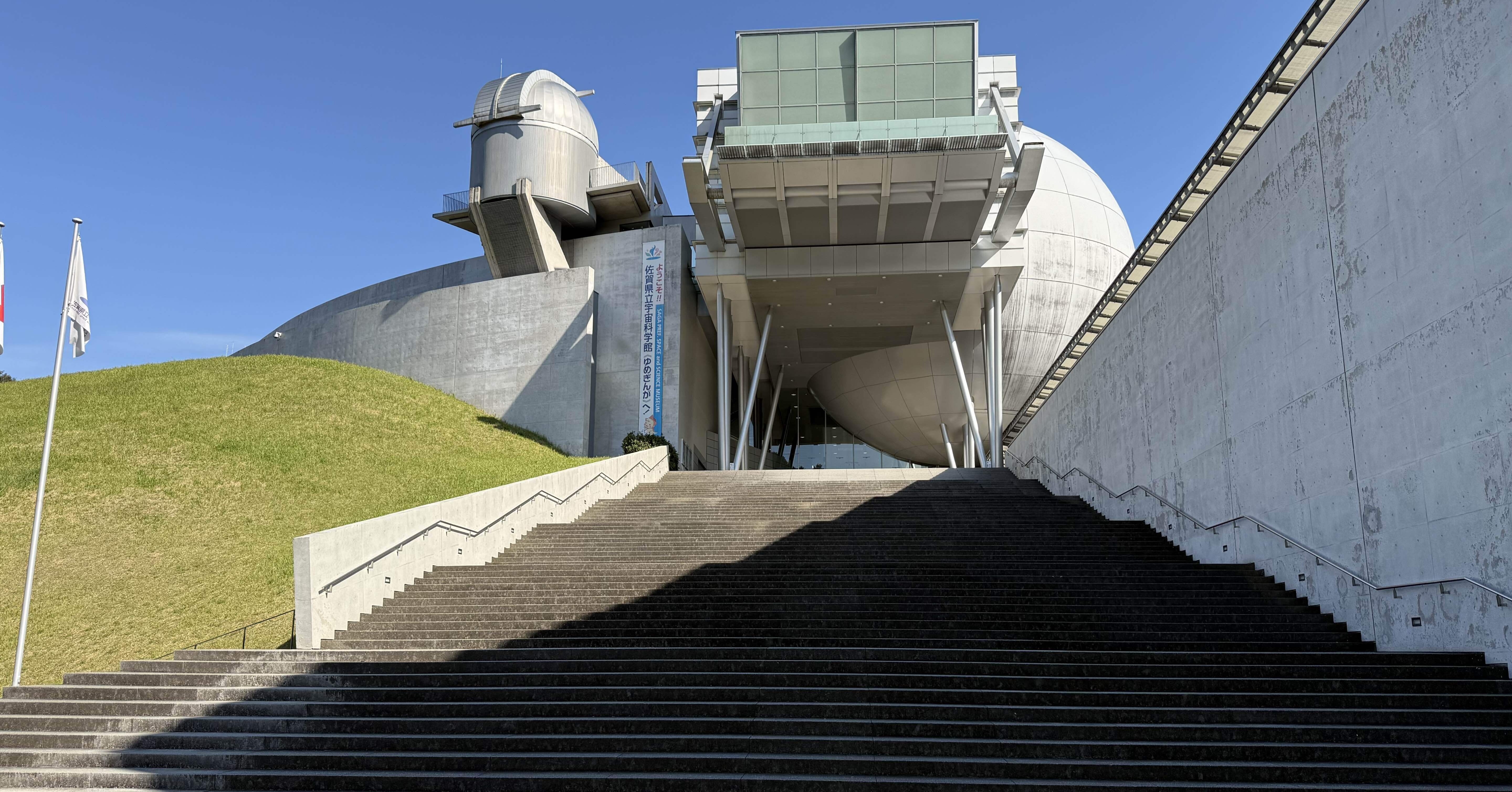 中編】劇場版「ゾンビランドサガ」の聖地をプチ巡礼した話｜ラゴン