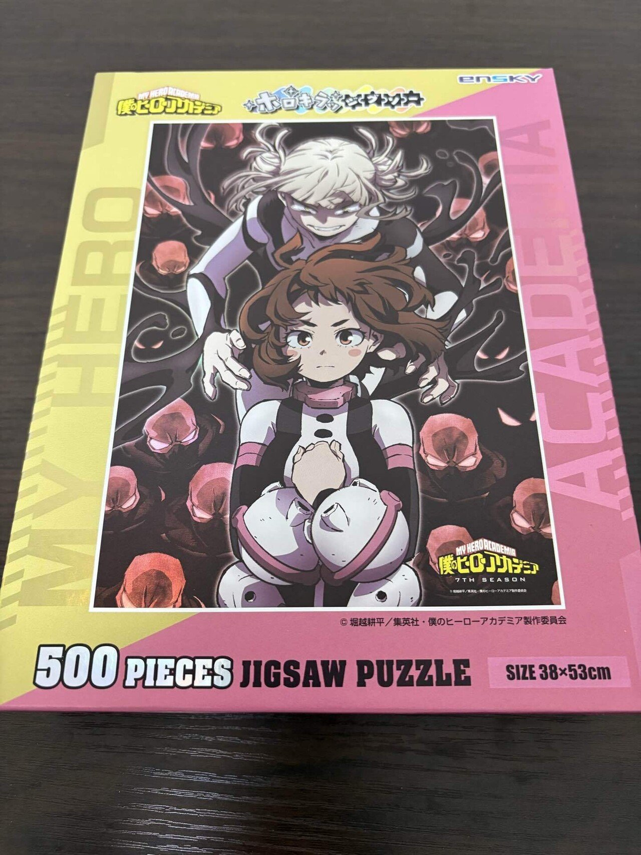 🧩14 推しと推しの激突！ヒロアカ・お茶子＆トガヒミコ戦パズル制作