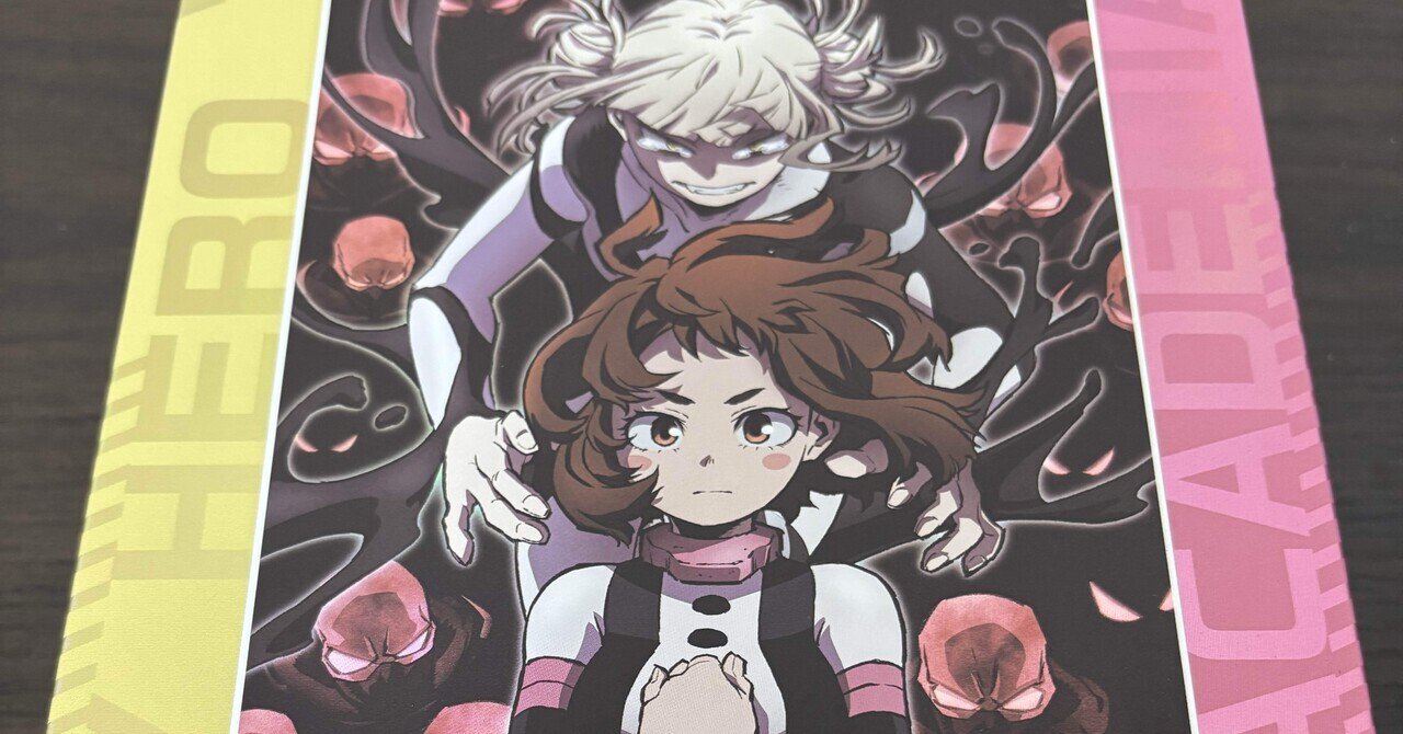 🧩14 推しと推しの激突！ヒロアカ・お茶子＆トガヒミコ戦パズル制作