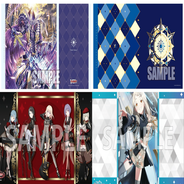 ヴァンガード】必要サプライ｜フライハイト@ゲーム部