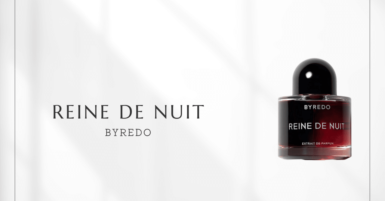 DS。9本 BYREDO(バイレード)香水 REINE DE NUIT Reine de Nuit Night Veils · Parfum Exquis US