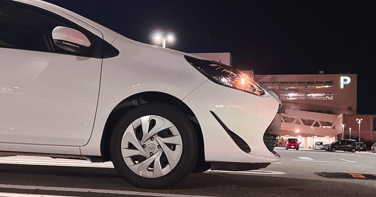 最終値下げ 走行300キロ未満 IDEAL TRUEVA極 アクア NHP10 アクア NHP10 車高調 イデアル 全長調整式車高調 トゥルーヴァ極 TO-P