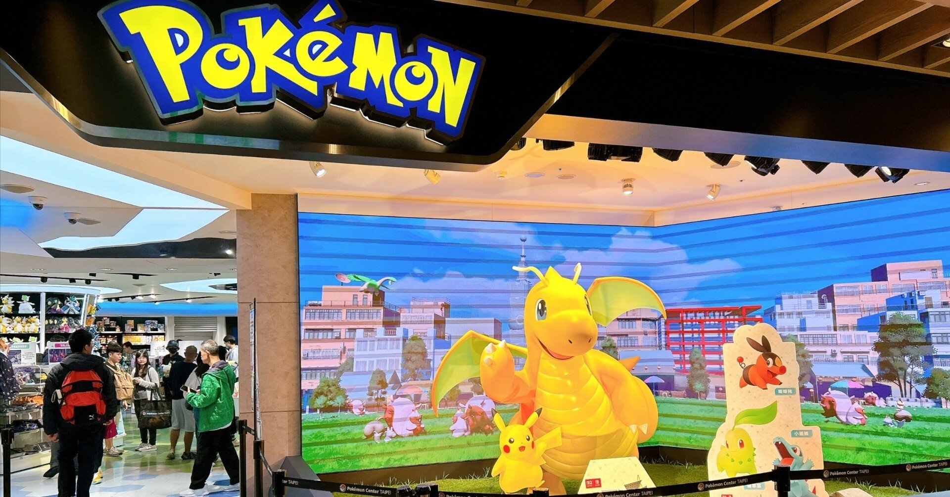 訪問レポート】ポケモンセンター台北｜LPPU@ポケモンサークル