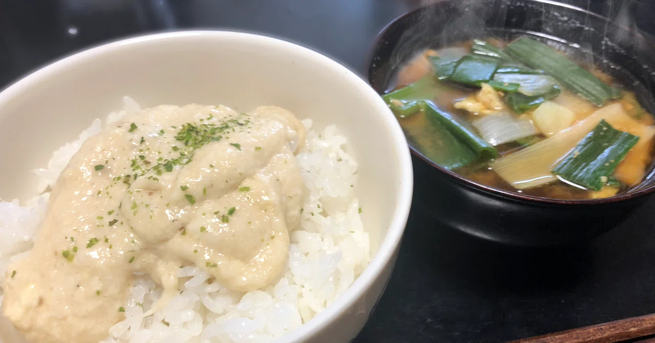 自宅でひと手間レシピ3 となれば、トロロ｜原 一平太｜note