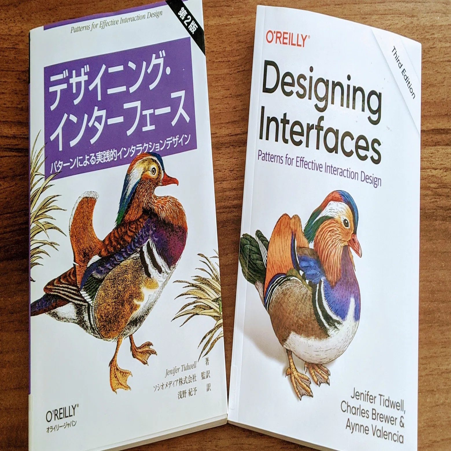 Designing Interfaces の 第2版と第3版をざっくり比較する｜toofu