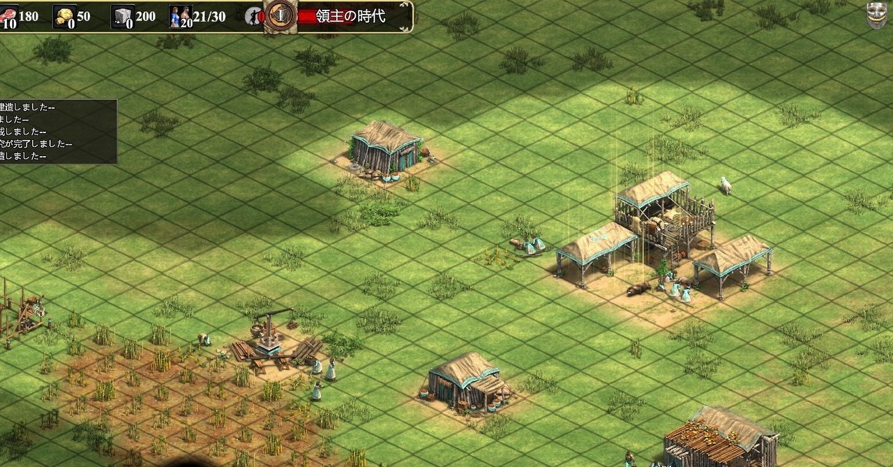 Aoe2de 上達ガイド 暗黒進化編 Tokiwasan Note