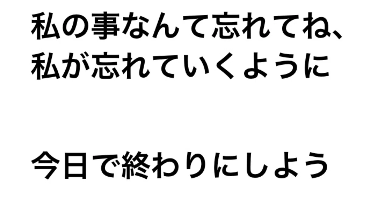 ︎︎| .*˚
