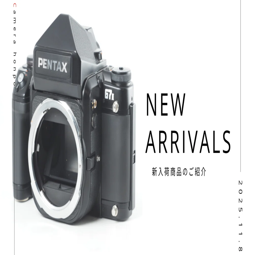 PENTAX67IIボディ(AEファインダー付き) 一部ジャンク品扱い PENTAX 67II AEファインダー ボディ｜中判の名機、進化した