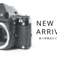 📷 Nikon F6 ボディ｜フィルム一眼レフの終着点、そして頂点｜カメラ本舗
