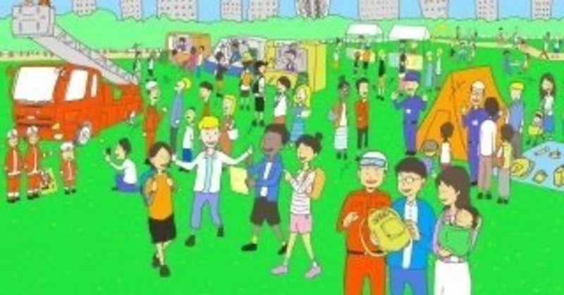 理性と感情の比率 分人 4年で得た情は影を潜め昔に戻った いい意味で情はなくなった その場にあった分人を 丹野萌成 Note