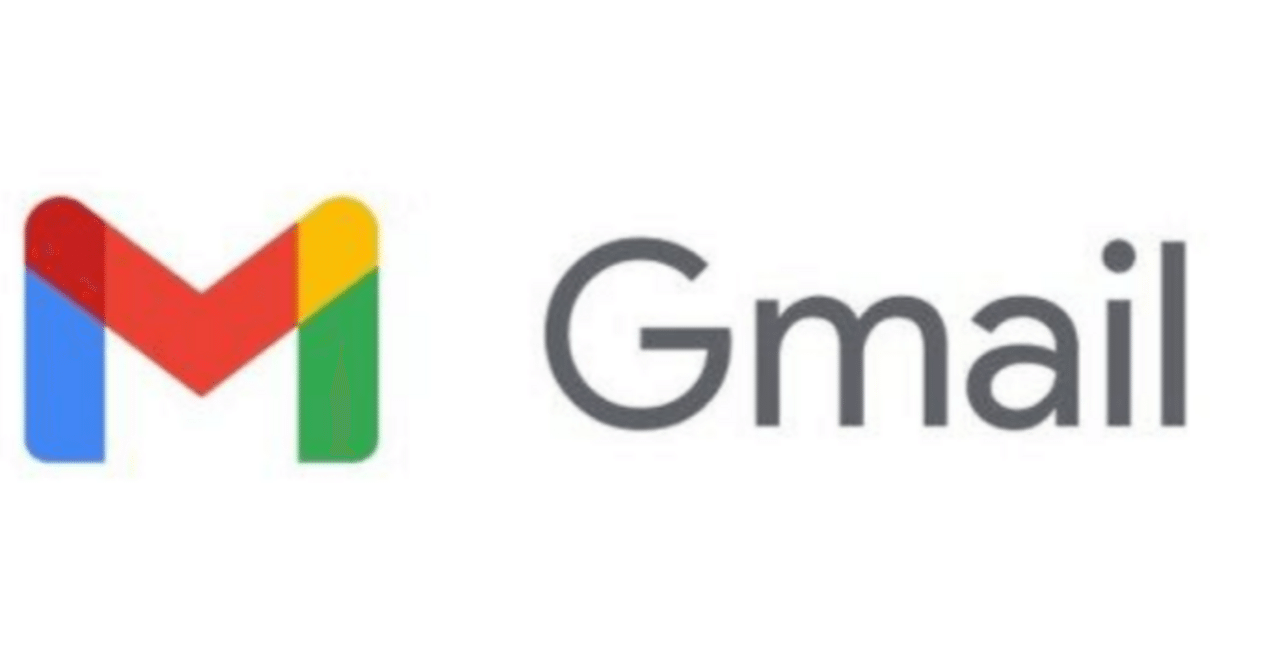 Gmailアプリで音声入力を使う方法｜林パソコン教室