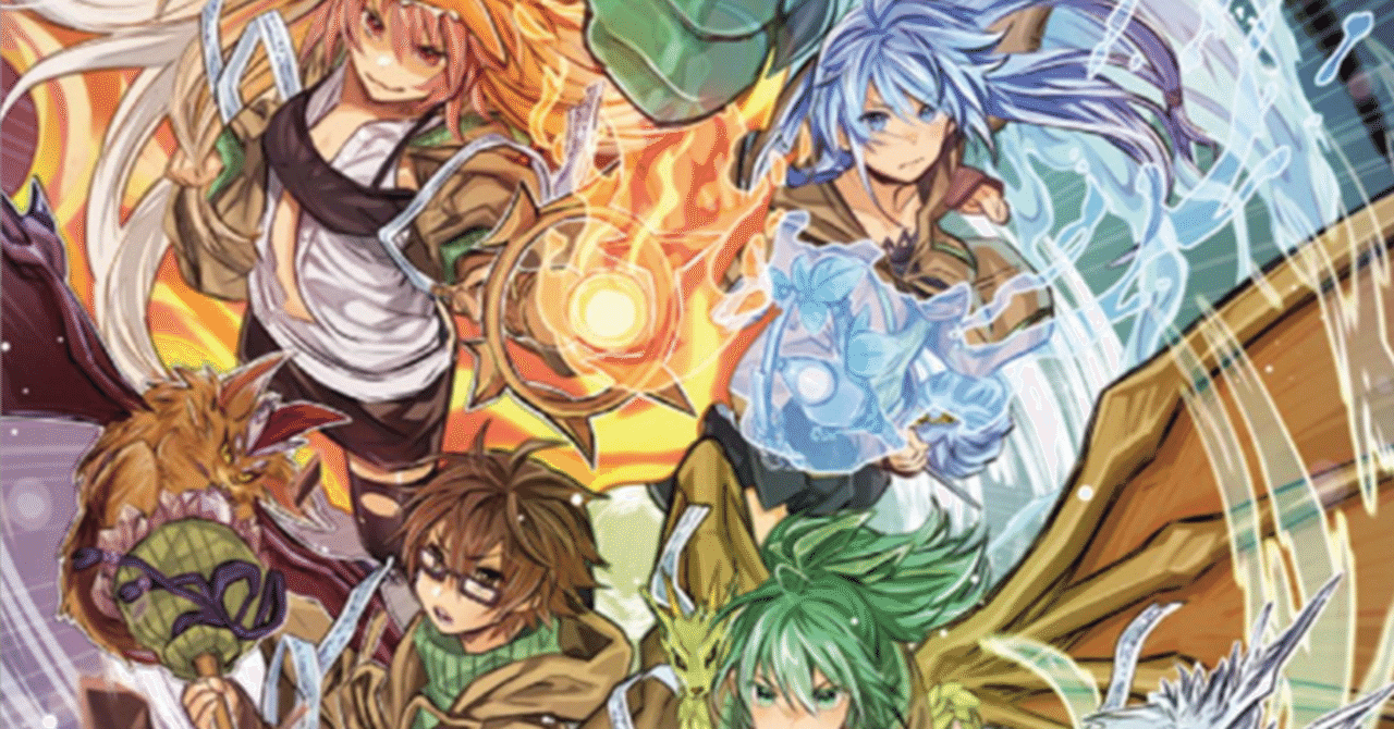 遊戯王 大輪の霊使い プリシク① 魔導書➕エリアシク 遊戯王】 大輪の霊使い SDモ た/プリシク の通販 - カーナベル