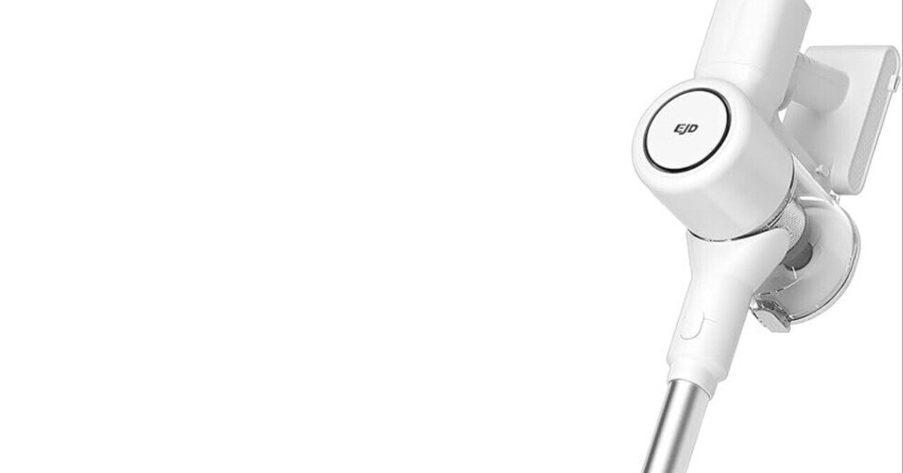 2025年最新】45000Pa超強力吸引力のコードレス掃除機を徹底レビュー