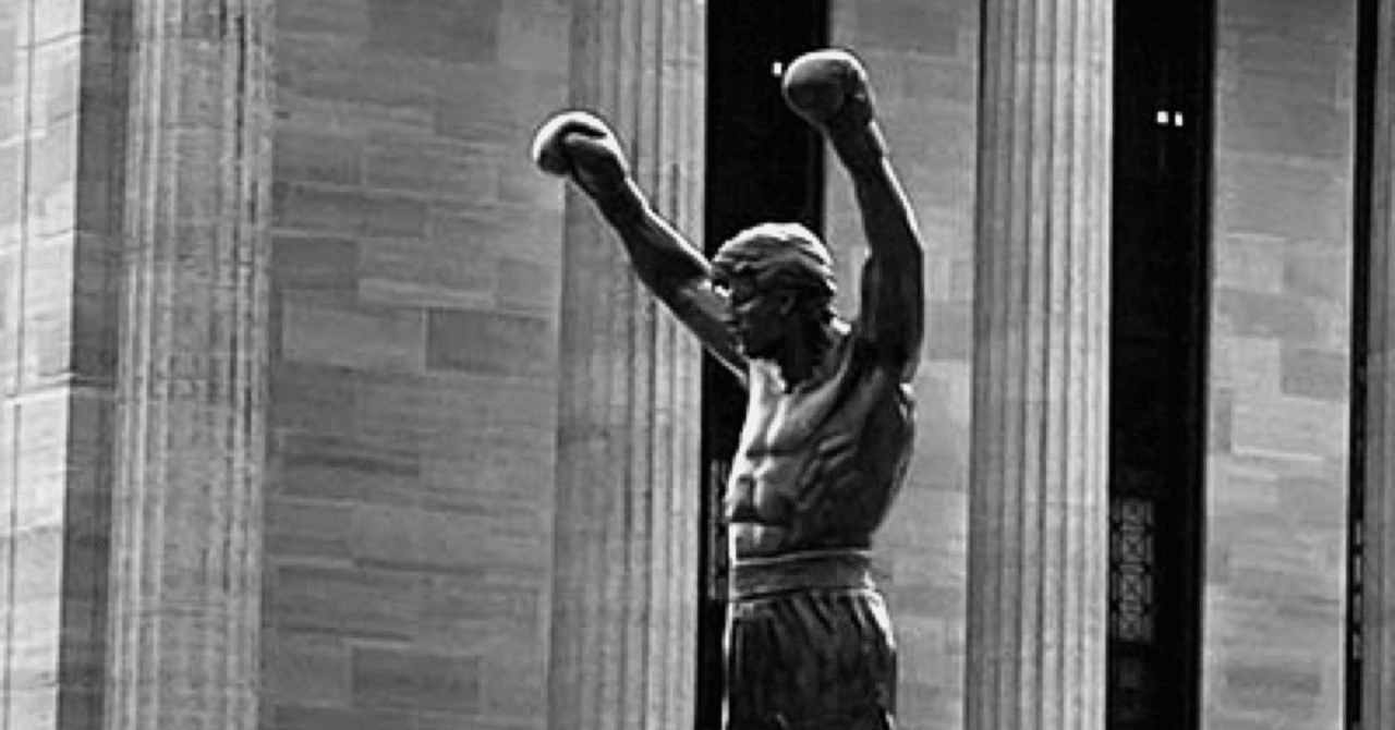 いまさら映画感想㊷「ロッキー」という神話が問いかけるもの――超格差